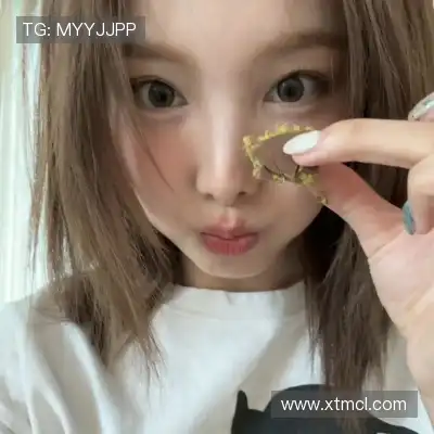 水瑾嫣
